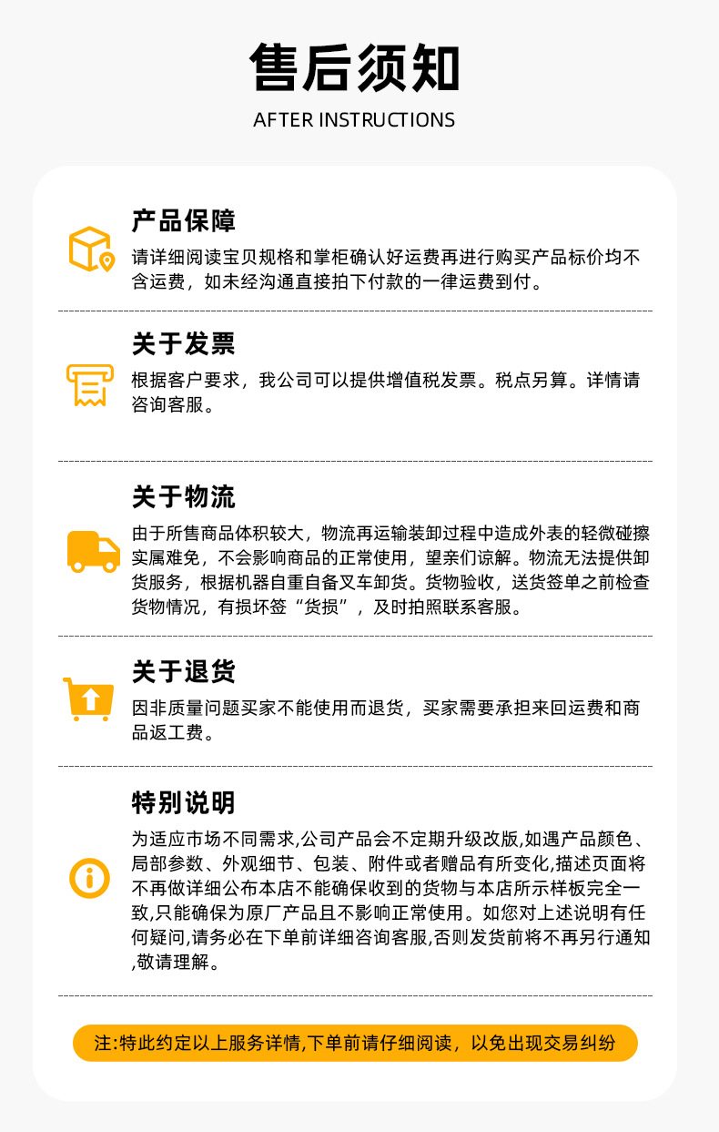 厂家PE高压平口袋加厚透明收纳袋防尘衣物包装塑料薄膜批发塑料购物袋详情16