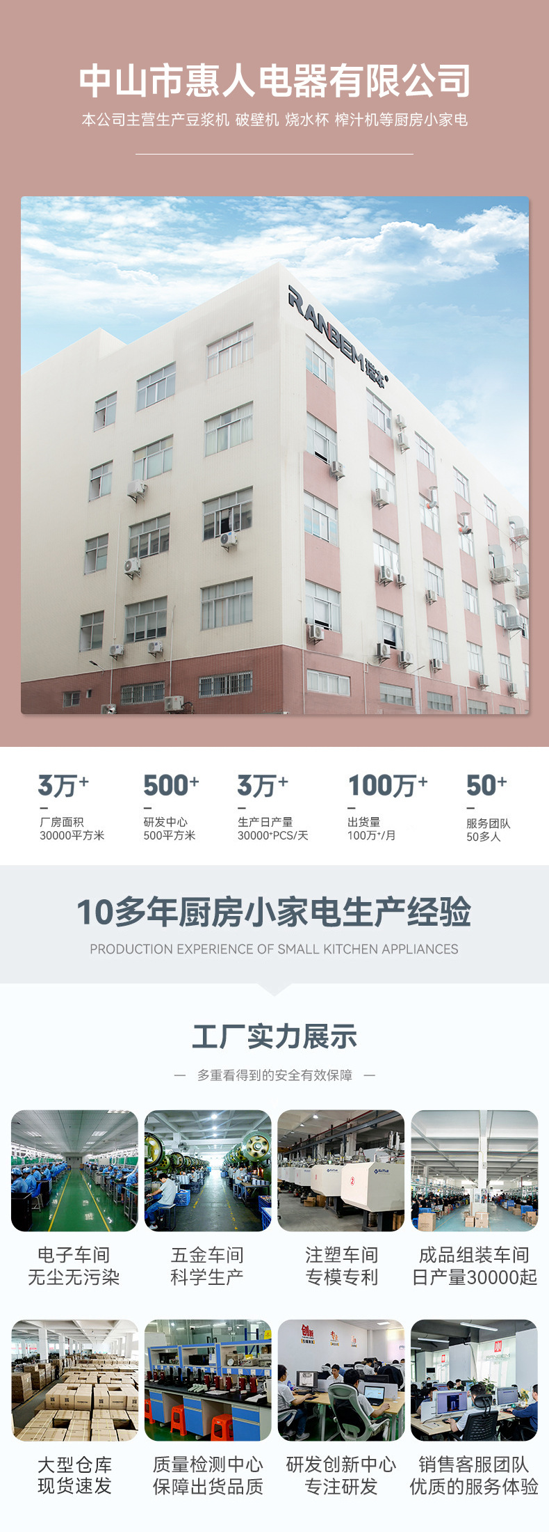 Batch of portable electric heating water kettle, water heating cup, travel small dormitory water heating and heat preservation integrated hot water kettle pic 2