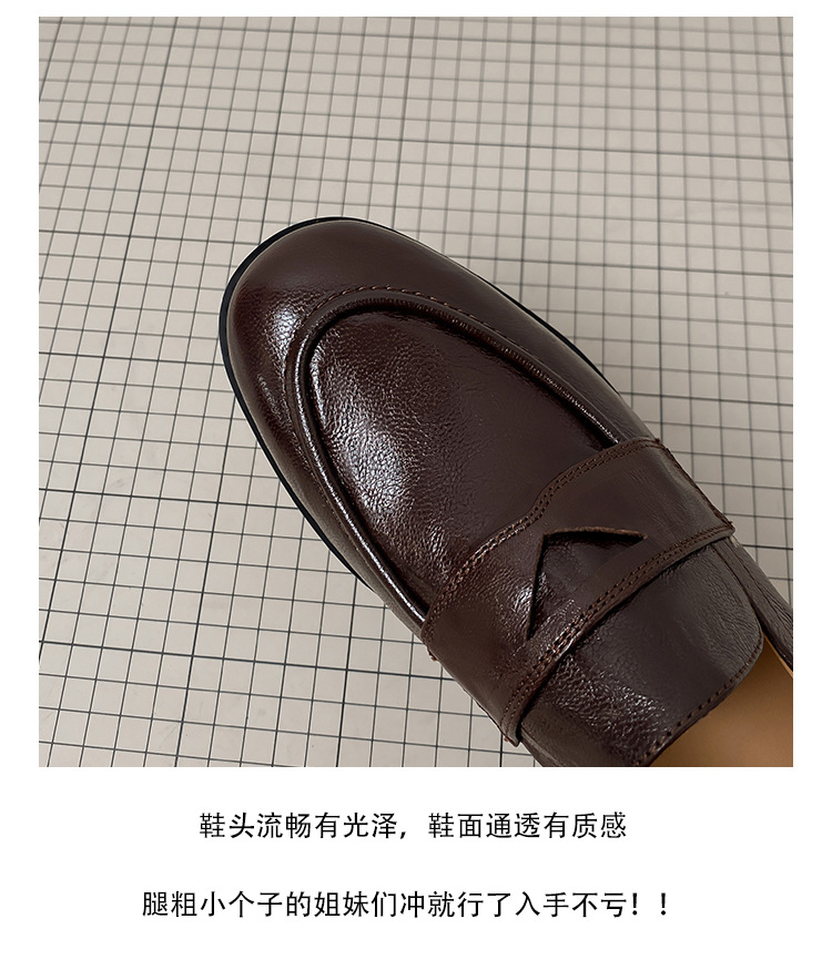 羊皮版~复古真皮一脚蹬懒人鞋女粗跟平底单鞋英伦风小皮鞋乐福鞋详情15