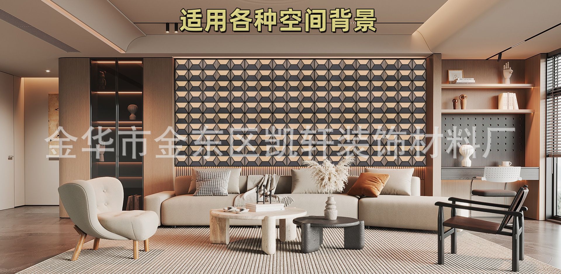 聚酯纤维格栅吸音板木条隔音板贴室内墙体消音板ktv背景墙墙面装详情5