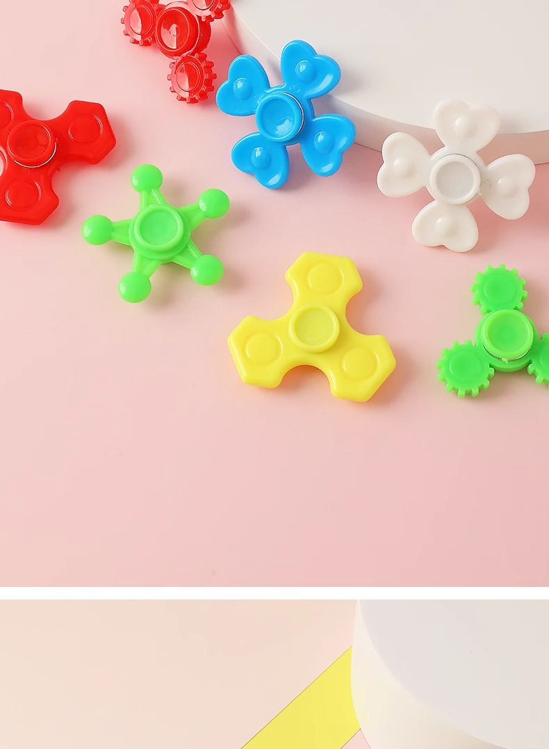 指尖陀螺成人解压减压玩具儿童旋转陀螺幼儿园小学生分享礼物礼品详情11