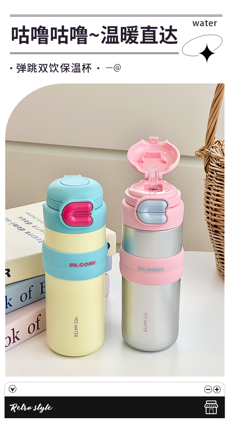 Original female high appearance level straw insulated cup portable double-drinking stainless steel water cup travel coffee cup custom-made pic 13