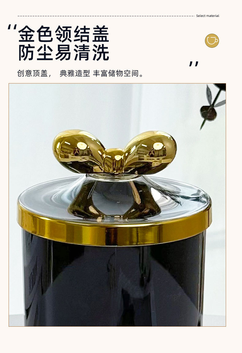 塑料欧式罐五谷杂粮厨房收纳食品级黑色罐盒子零食干货茶叶储物罐详情4