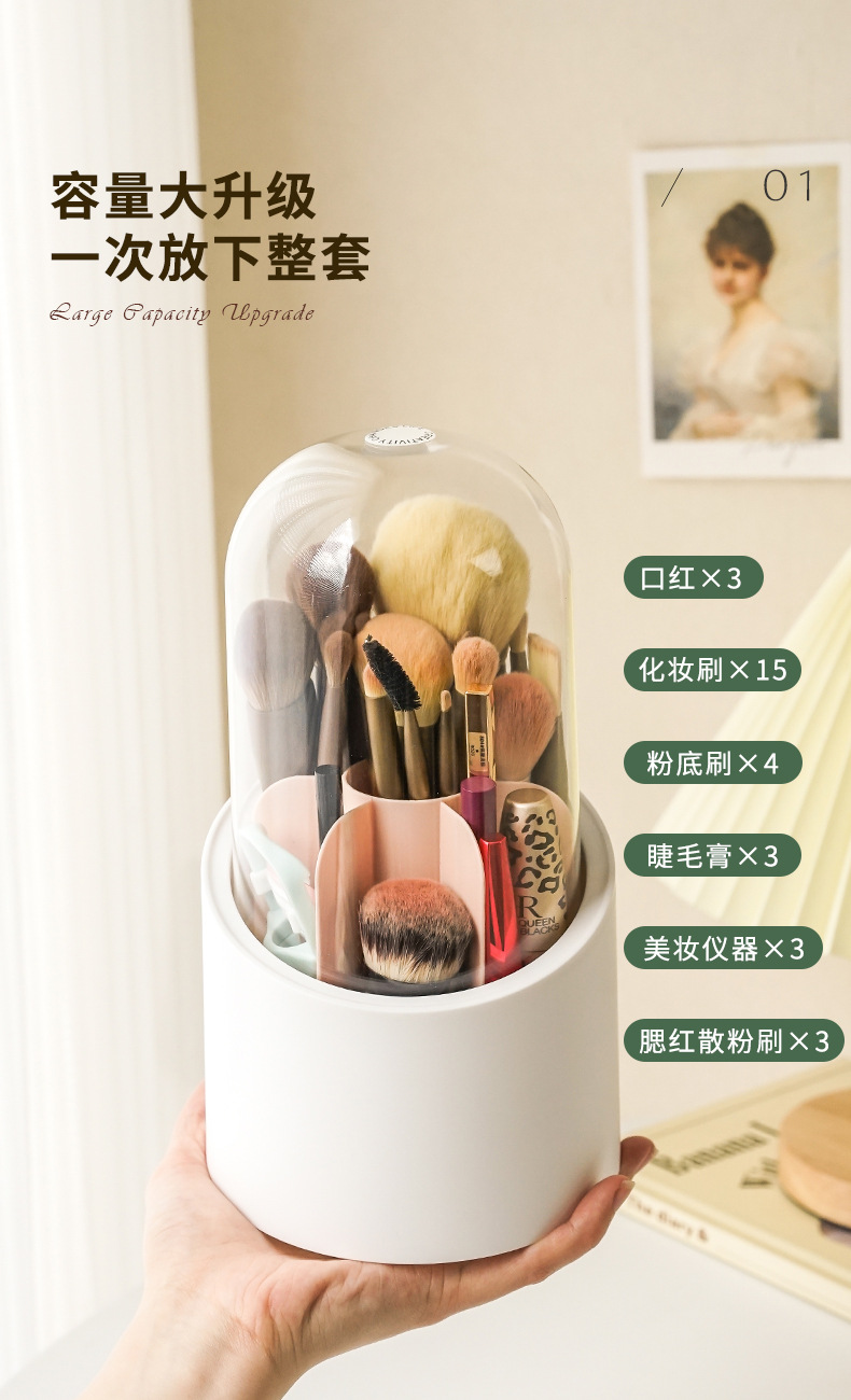 工厂定制化妆刷收纳桶防尘旋转刷筒透明亚克力盒口红化妆品收纳盒 pic 4
