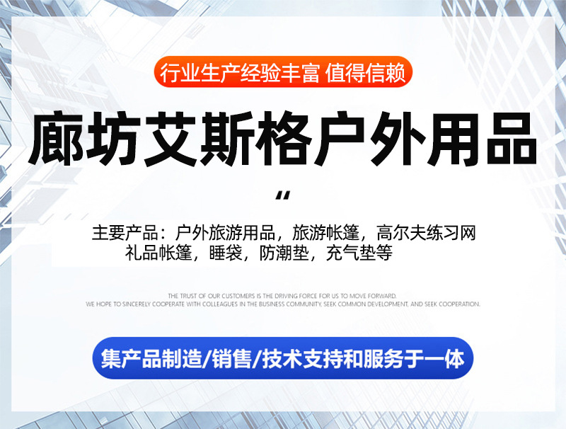 露营天幕批发野营帐篷户外遮阳便携式防日晒遮阳防雨天幕帐篷详情1