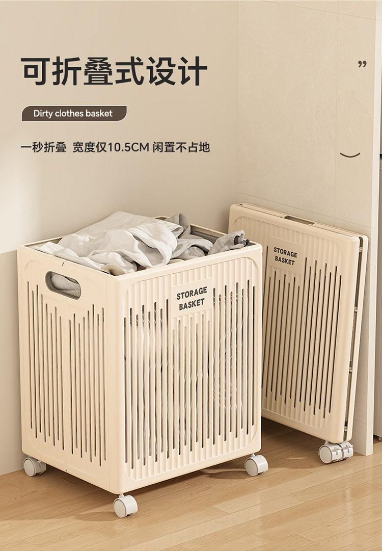 家用特大号折叠脏衣篮多功能多用途瑜伽垫运动器材收纳篮厂家批发详情8