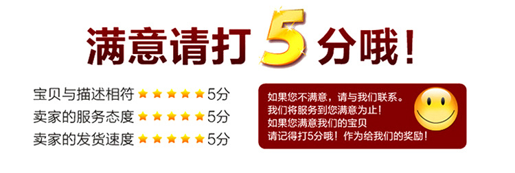 心形黑色套三礼品包装盒情人节巧克力伴手礼创意礼物盒生日口红盒详情15