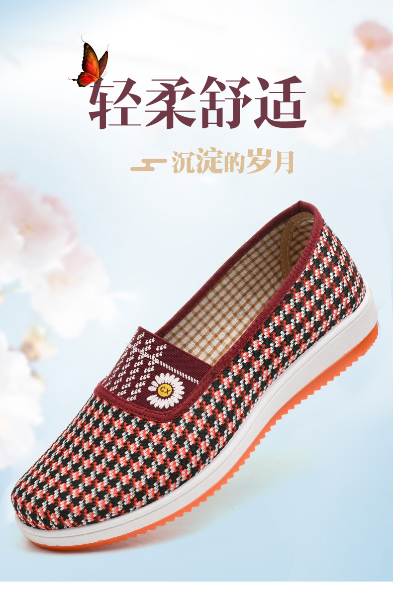 详情_01