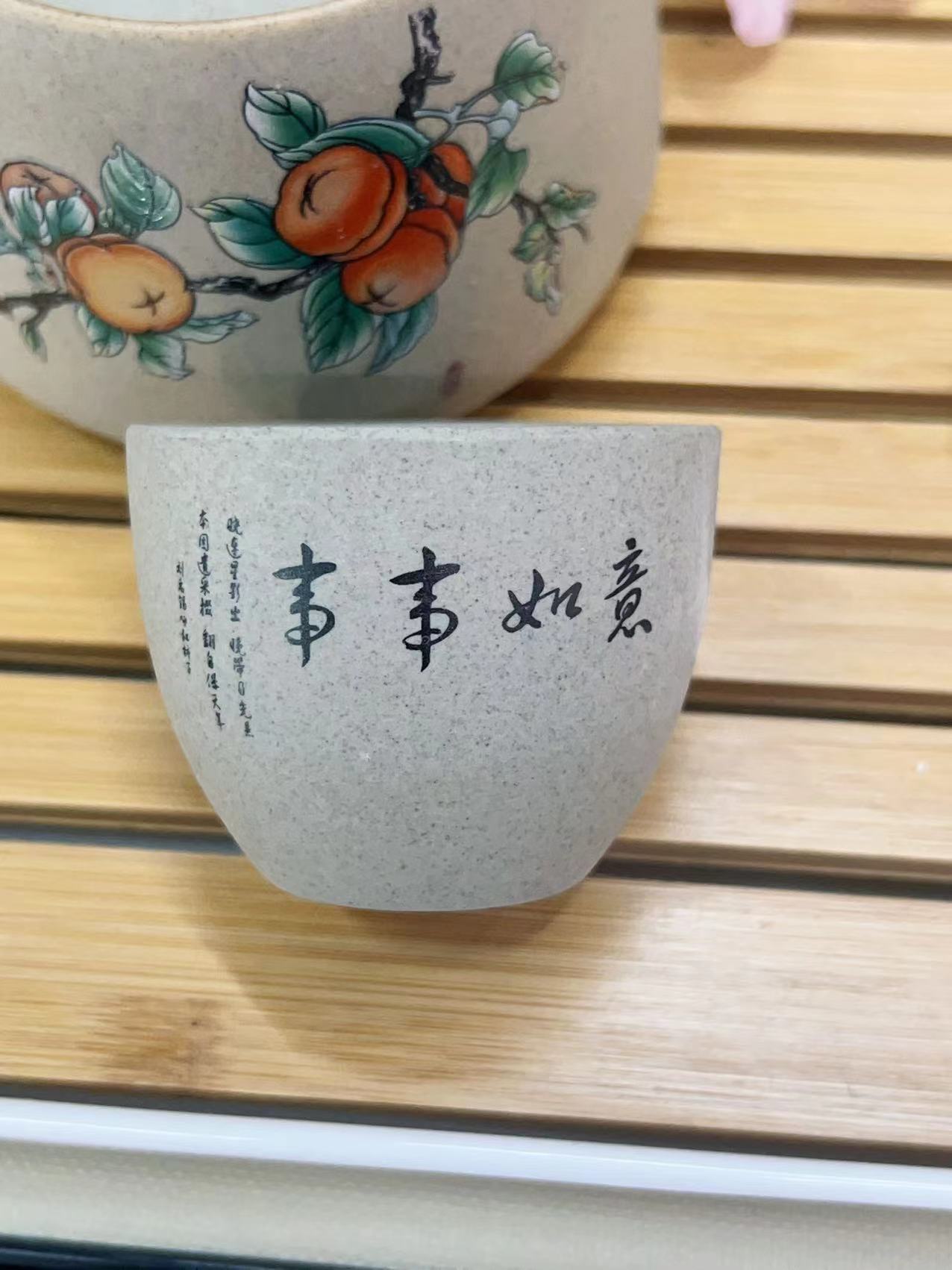 陶瓷茶具套装茶壶茶杯粗陶15件套家用功夫茶具商务礼品茶具礼盒装详情28