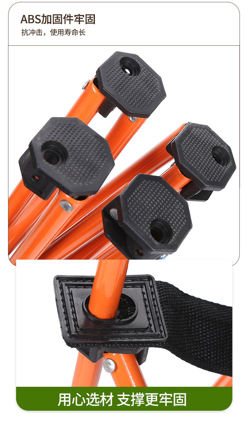 月亮椅折叠椅便携式户外用品钓鱼凳烧烤野餐椅写生椅户外露营椅详情10