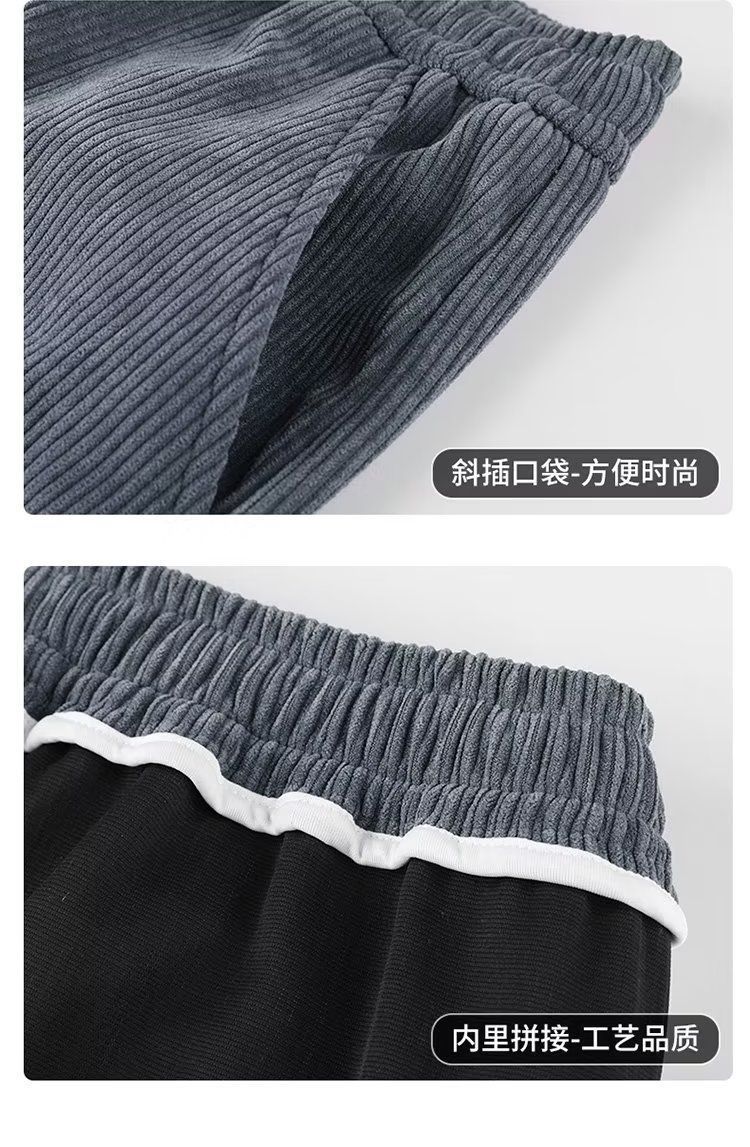 秋冬款灯芯绒裤子男宽松直筒休闲裤韩版潮流运动阔腿百搭长裤代发详情23