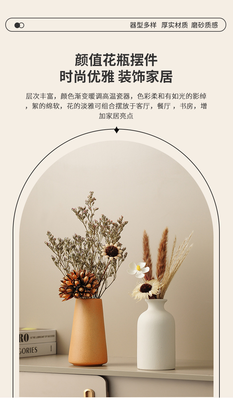 2026 Healing dry flower vase, small decorative item, living room coffee table, entrance hall sideboard, TV cabinet, high-end flower arrangement decoration pic 2