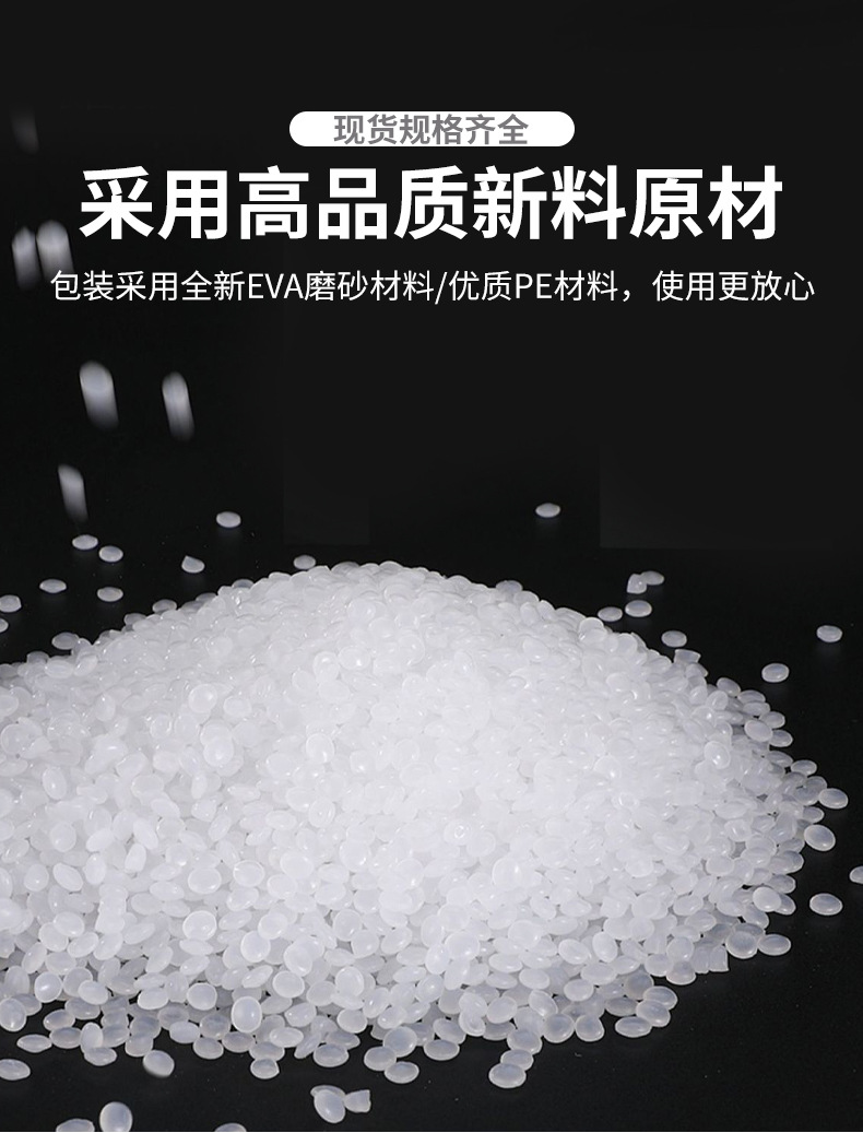 服装拉链袋磨砂pe透明包装袋可定制加厚毛巾袜子羽绒服塑料袋批发详情6