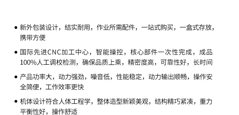 The pneumatic tool set WF-018A professional combination toolbox is durable and portable pic 4