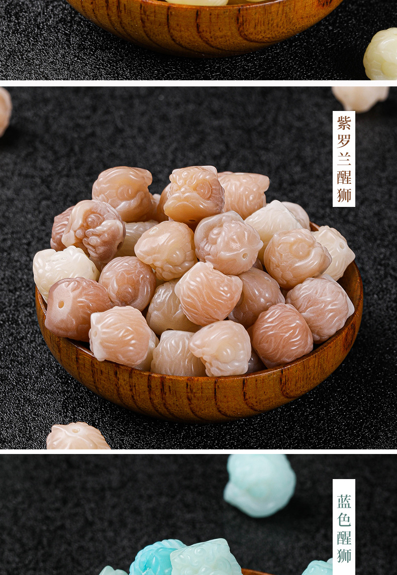 Original ecological white jade Bodhi root violet lion dance Buddhist prayer beads jewelry bracelet diy accessories loose beads factory wholesale pic 15