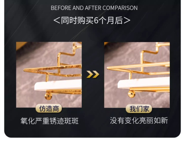 牙刷置物架牙刷杯子置物架漱口杯置物架家用牙缸刷牙杯套装收纳架详情12