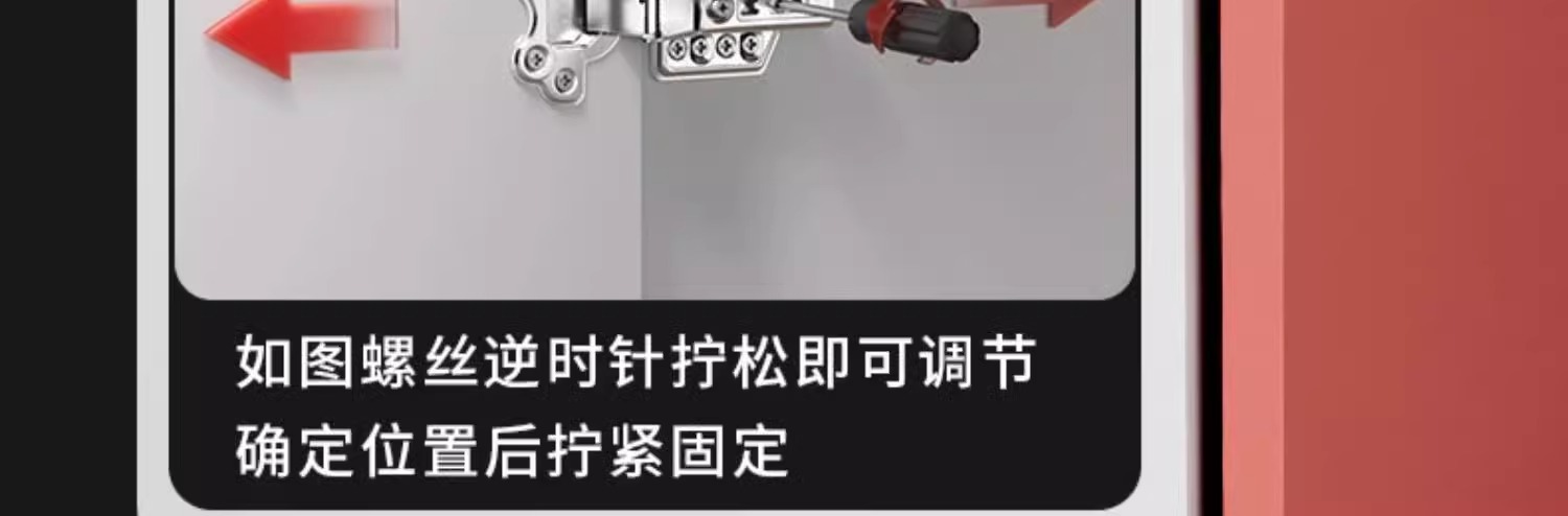 牛头特厚3.0铰链304不锈钢阻尼缓冲衣橱柜门液压飞机弹簧合页五金详情16