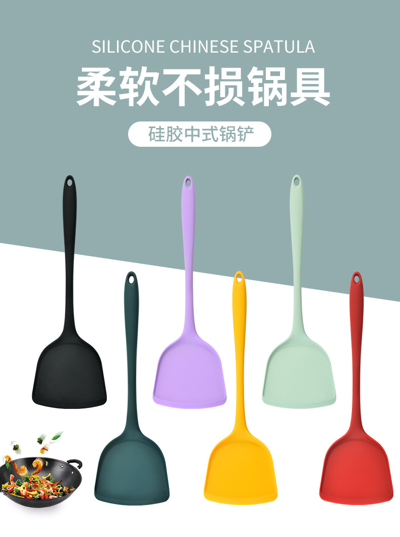 硅胶锅铲不粘锅专用铲子轻便家用炒菜铲子经典款中式锅铲厨房用具详情1