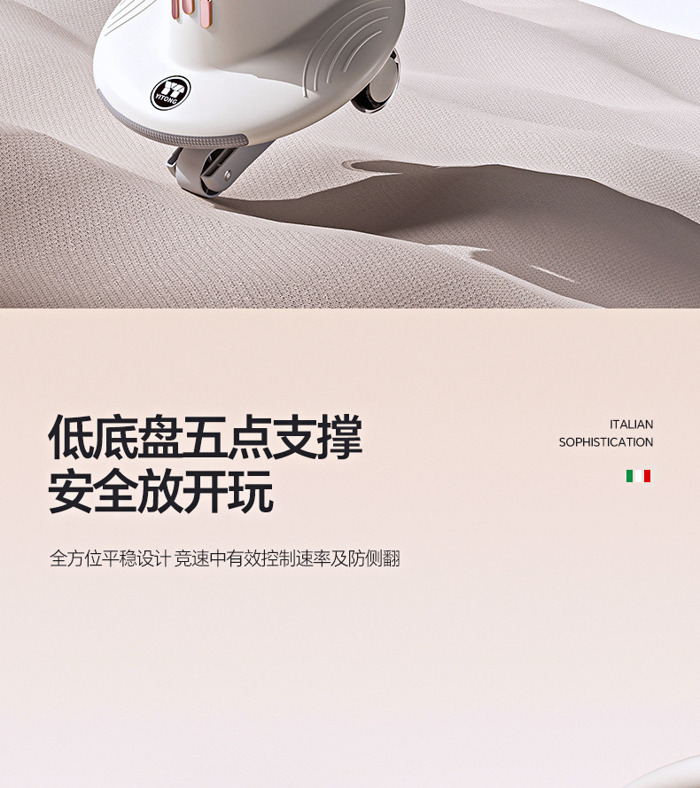 儿童玩具扭扭车溜溜车静音轮防侧翻男女孩1-3岁摇摆车大人可坐详情22