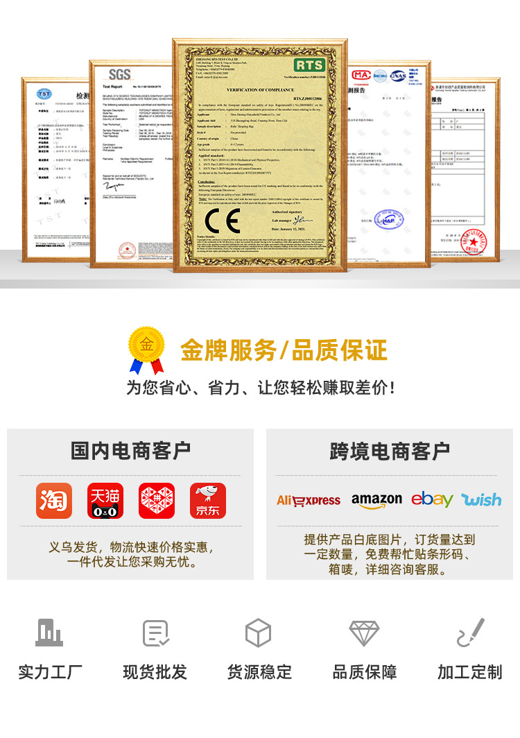 The source factory customizes NBA super soft fabric to fill cylindrical and square throw pillows, office sofa cushions and home furnishings pic 9