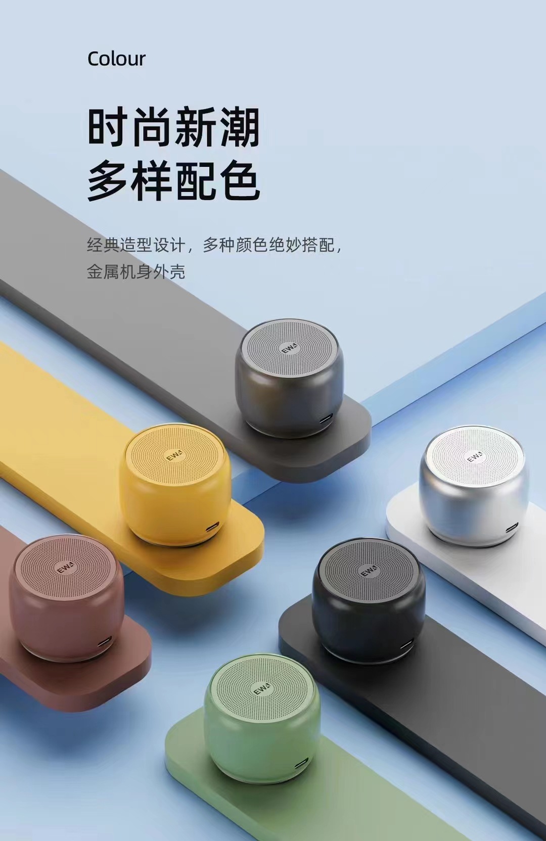EWA A126 Compact Bluetooth speaker pic 2