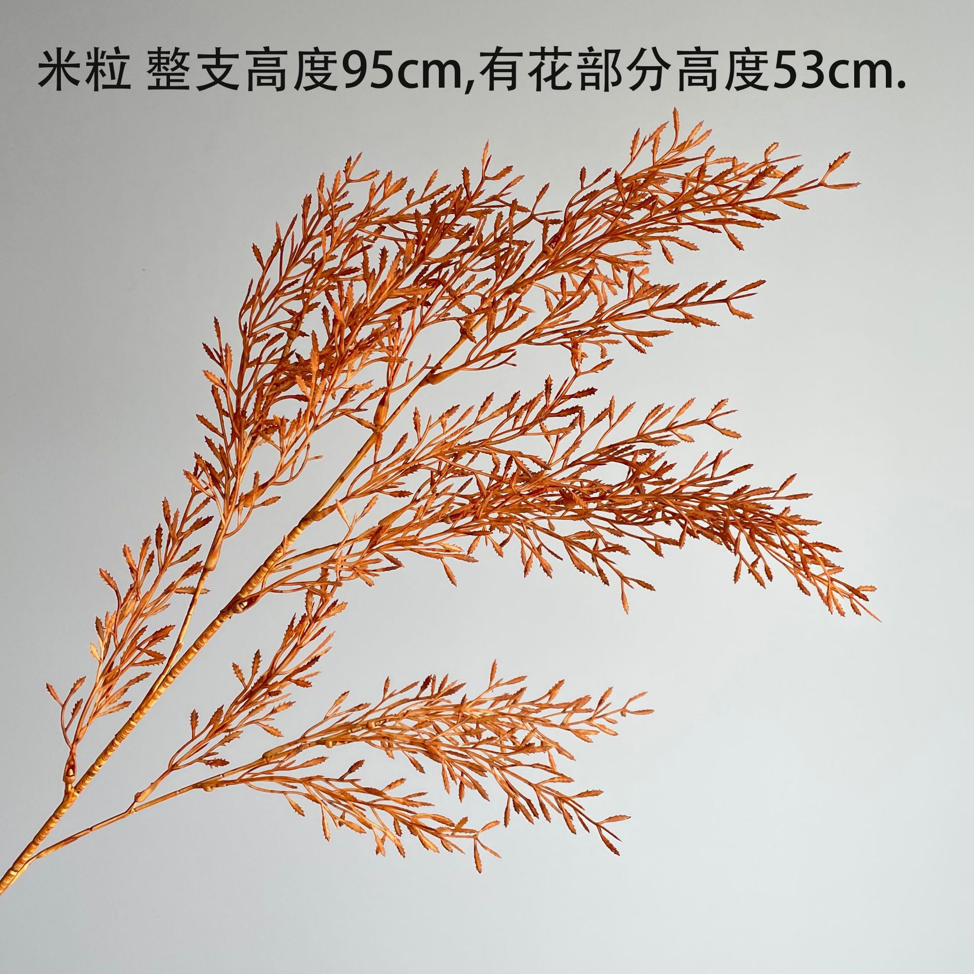 The Medela color series autumn color simulation hydrangea milk tea flower wall and simulation flower window display rose vanilla caramel pic 31