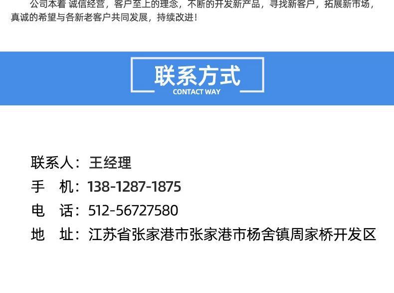 亚马逊儿童救生衣宝宝游泳专业马甲背心浮力衣泡沫浮潜游泳装备详情17