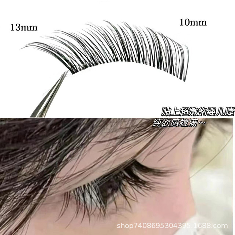 我见犹怜睫假睫毛 自然纤细仿真五对装整条批发一片式睫毛妈生感详情8