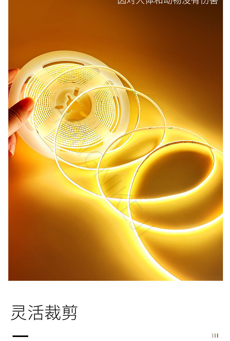 cob light strip 3mm12v linear light, high-brightness self-adhesive flexible low-voltage ceiling display cabinet led light strip, high brightness pic 13