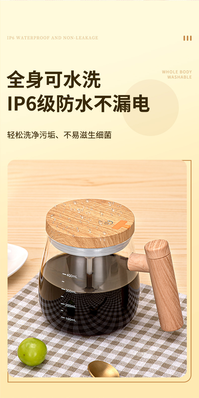 详情_12