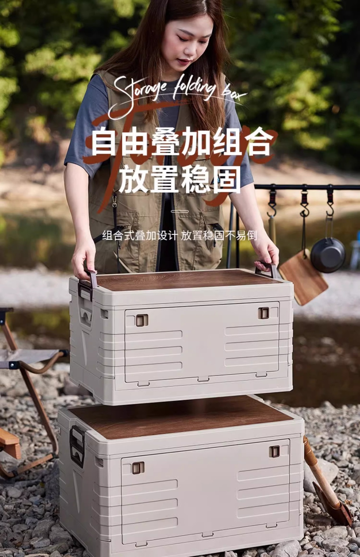 车载后备箱收纳箱户外露营折叠整理箱大容量汽车用工具杂物储物箱详情4