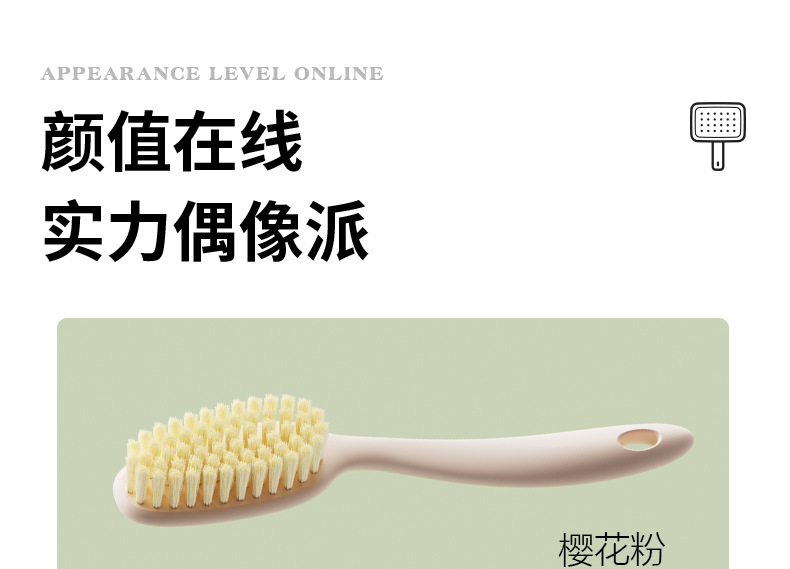 Aspire to design long-handled soft-bristled shoe brushes, daily necessities, household cleaning tools, cleaning brushes, and steel wire sneaker brushes pic 9