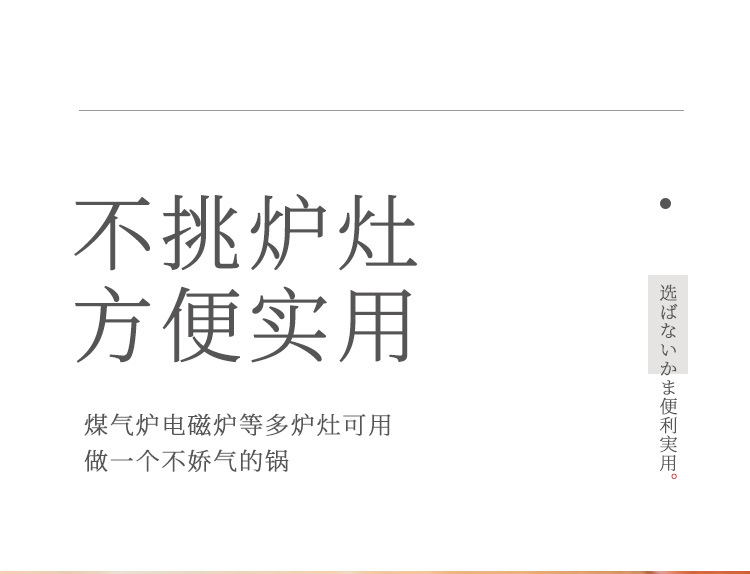 Snow flat pot, small milk pot, non-stick pot, noodle cooking pot, instant noodle pot, single-person cooking pot, small pot, soup pot, suitable for household gas stove pic 7