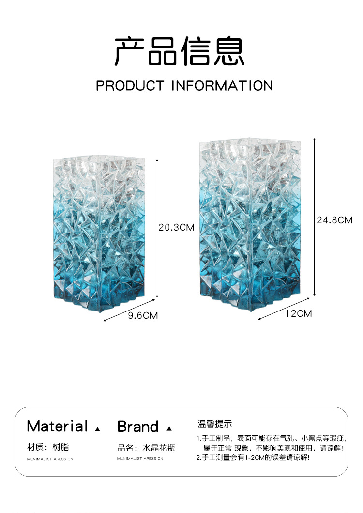 French-style high-end crystal resin vases for living room flower arrangements, European-style high-end entrance hall ornaments, and light luxury flower arrangements pic 8