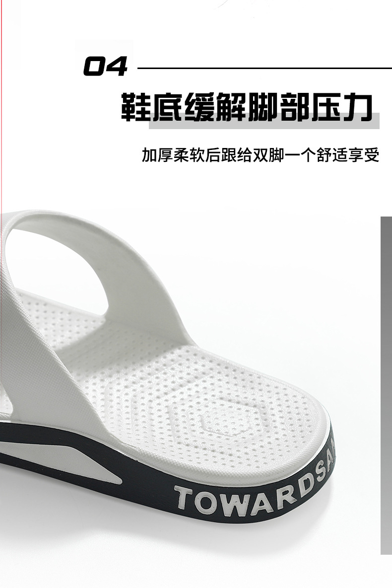 2023新款夏潮流韩版男士外穿情侣室内浴室家用防滑一字凉拖鞋批发详情9