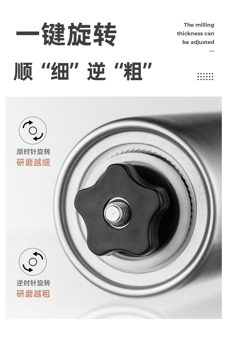小巧便携手摇咖啡磨豆机厨房电器咖啡机套装手摇咖啡机详情7