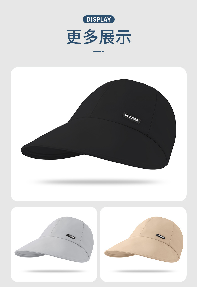 渔夫帽子女防紫外线防晒大檐鸭舌帽夏季户外休闲遮脸遮阳帽太阳帽详情14