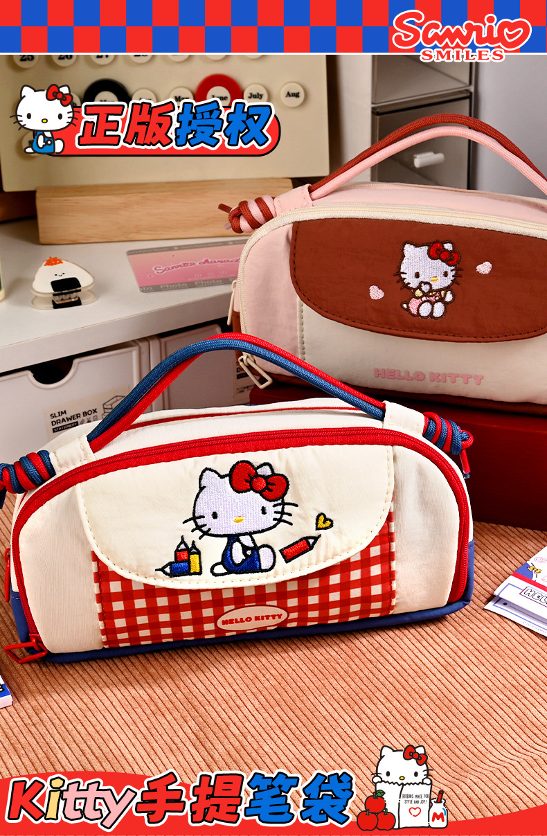 三丽鸥授权Hello Kitty笔袋复古红白格大容量手提文具袋学生礼物详情1