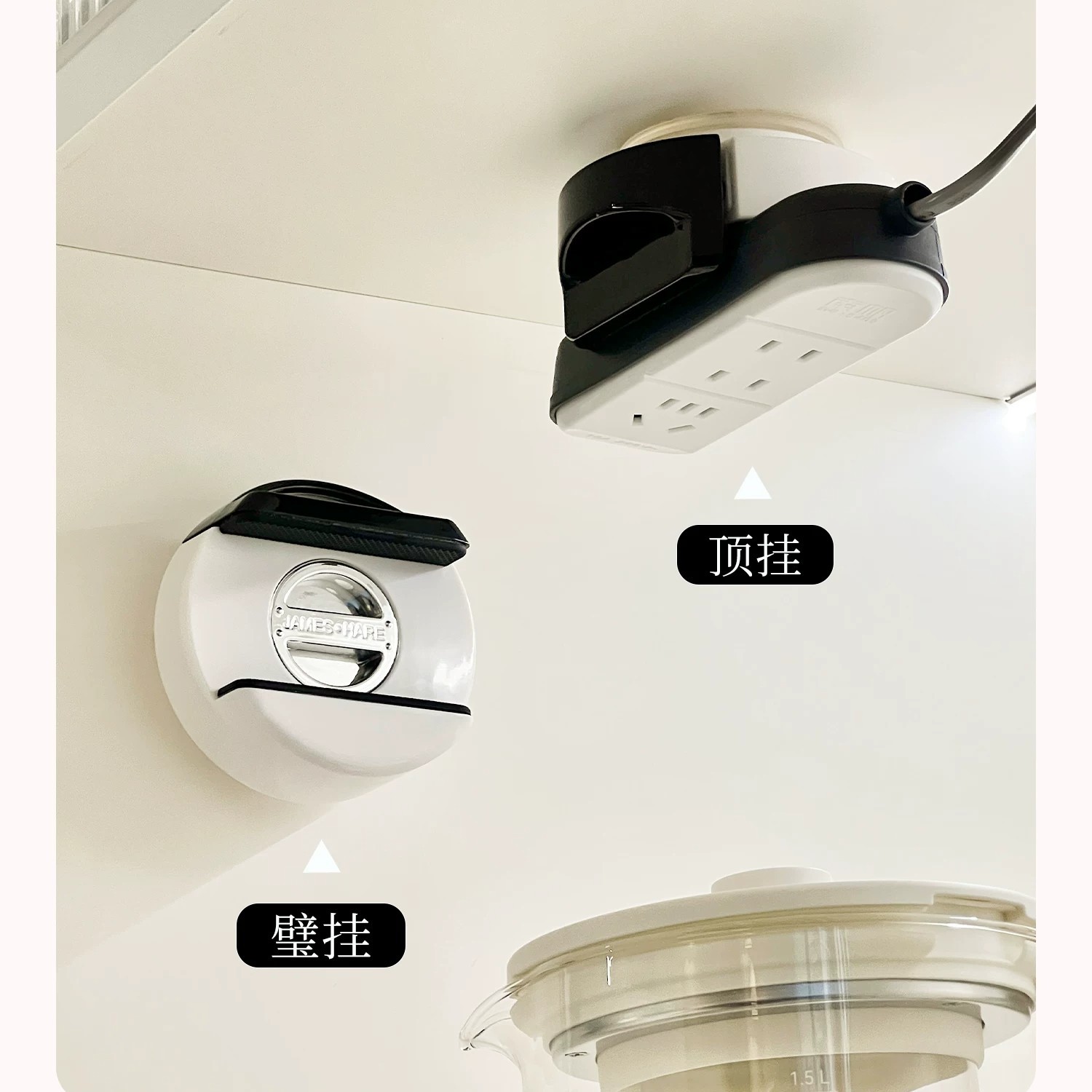 Power strip fixator, wall-mounted suction cup, wall-mounted socket storage wonder, household power strip and cable management rack pic 10