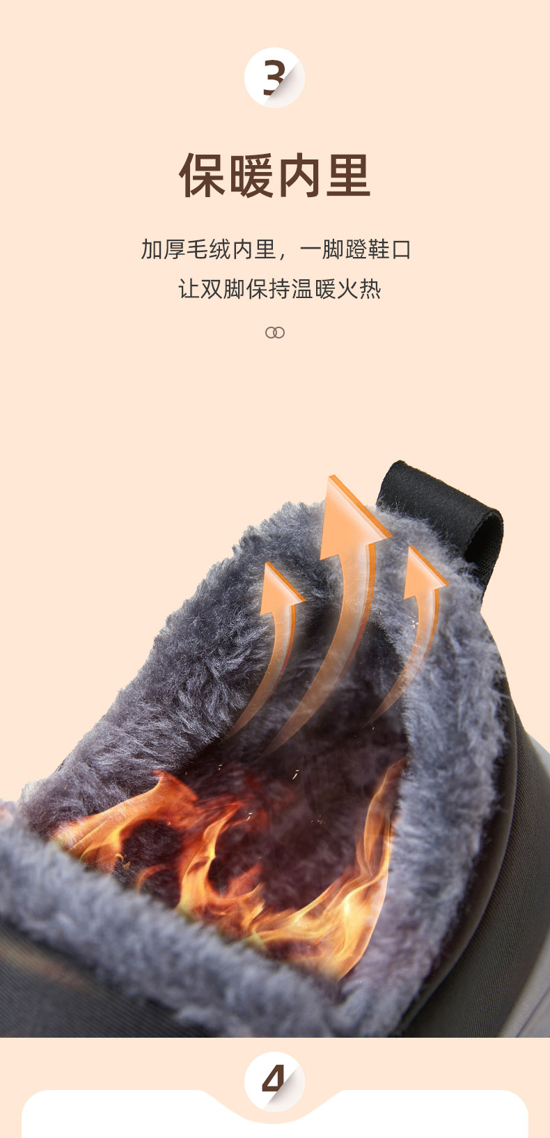 棉鞋女冬季新款鞋子女外贸情侣健步鞋加绒加厚男女同款雪地靴女详情10