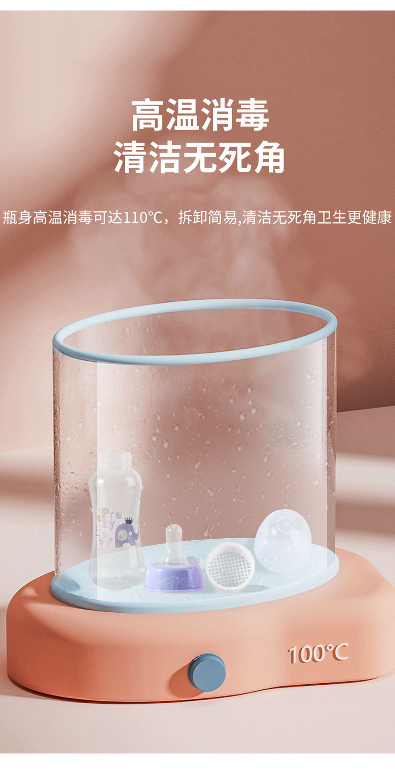 新生婴儿创意宝宝塑料奶瓶仿真硅胶奶嘴耐摔防呛奶瓶厂家批发详情11