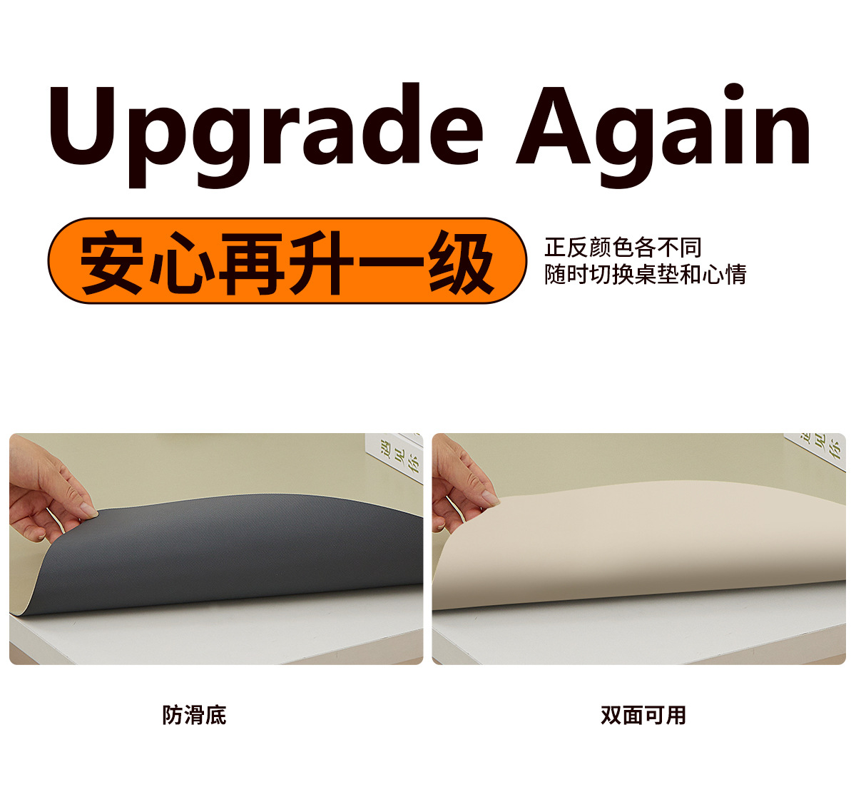 儿童书桌垫防水防笔迹可擦洗皮革办公电脑垫鼠标垫餐垫防油双面用详情13