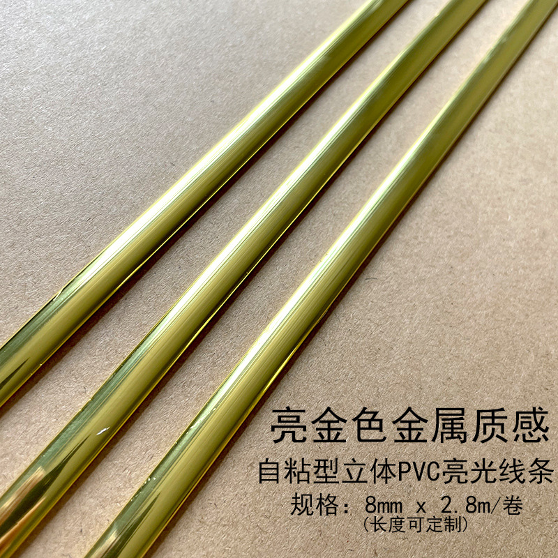 亚麻墙布无缝全屋墙纸自粘防水防潮卧室电视背景墙贴装饰遮丑壁纸详情20