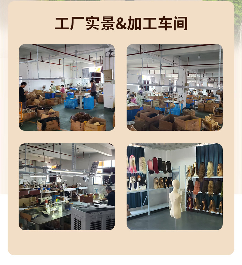 跨境新款欧美混色假发齐刘海长波浪假发女高温化纤丝wigs批发详情2