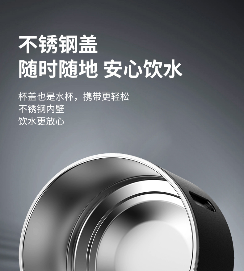 ♤新品316不锈钢保温杯男全钢保温壶大容量车载户外旅行家用登山详情6
