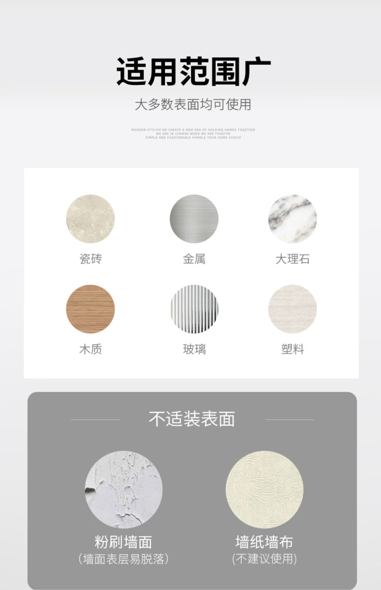 A new type of silicone strong magnetic door handle anti-collision pad without perforation for home bathrooms and bedrooms, a silent and anti-blocking device pic 16