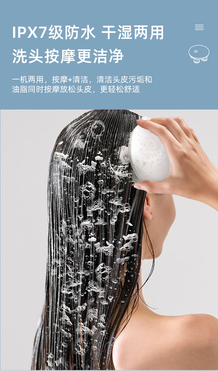 JA-H2多功能家用便携式红光头部按摩器详情8