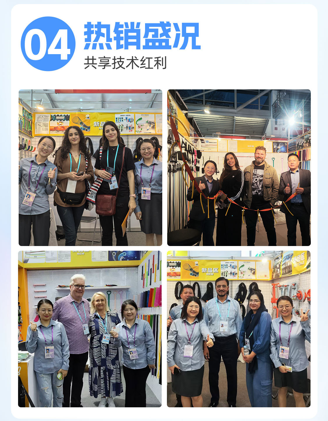 TPE弹力带瑜伽弹力带拉力片健身房家用健身康复训练拉力带阻力带详情12
