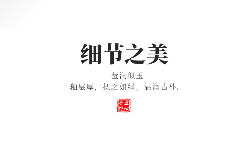 羊脂玉三才盖碗悬停白瓷泡茶碗茶杯薄胎茶具盖碗茶茶碗功夫小号杯详情16