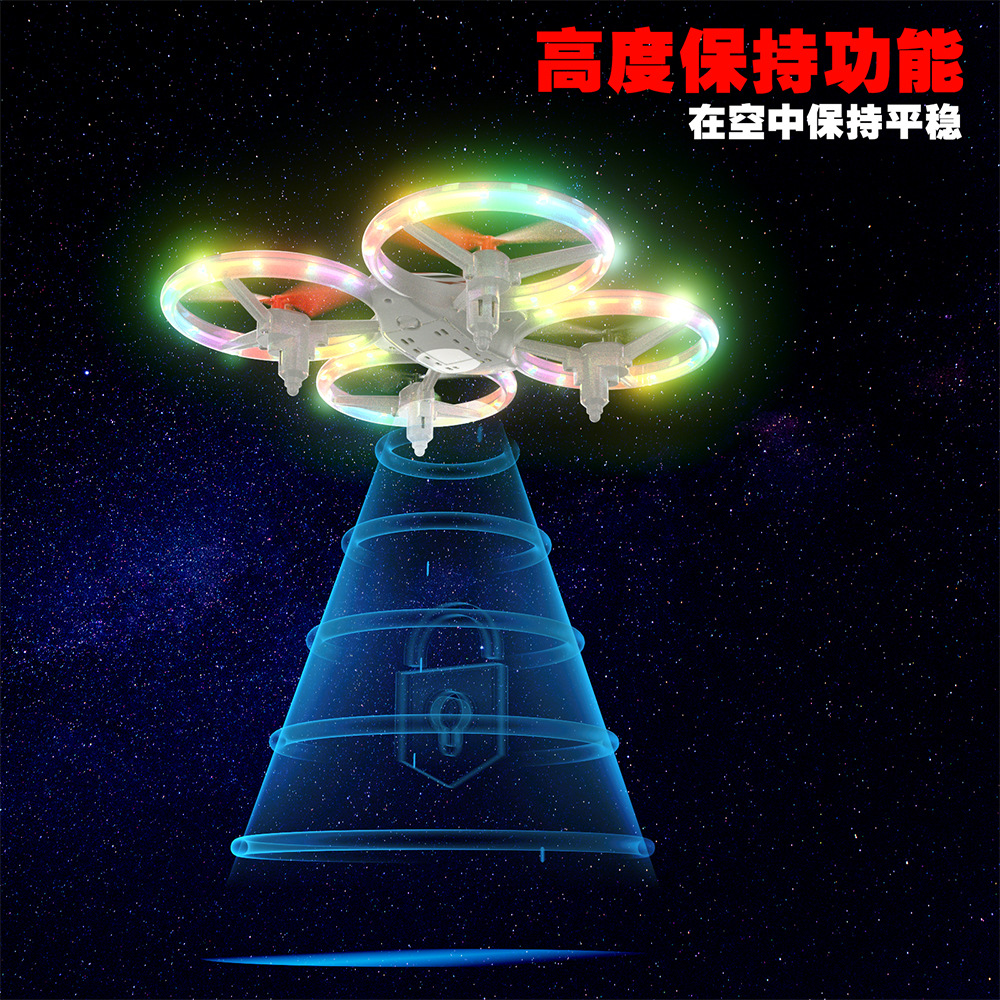Cross-border LED drone light-emitting UFO sensing multi-rotor aircraft stunt rolling remote control aircraft toys pic 13